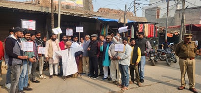 BJP leaders burnt effigy of Rahul Gandhi