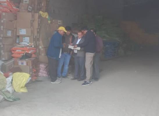Pesticides were being sold without authorization, notice issued