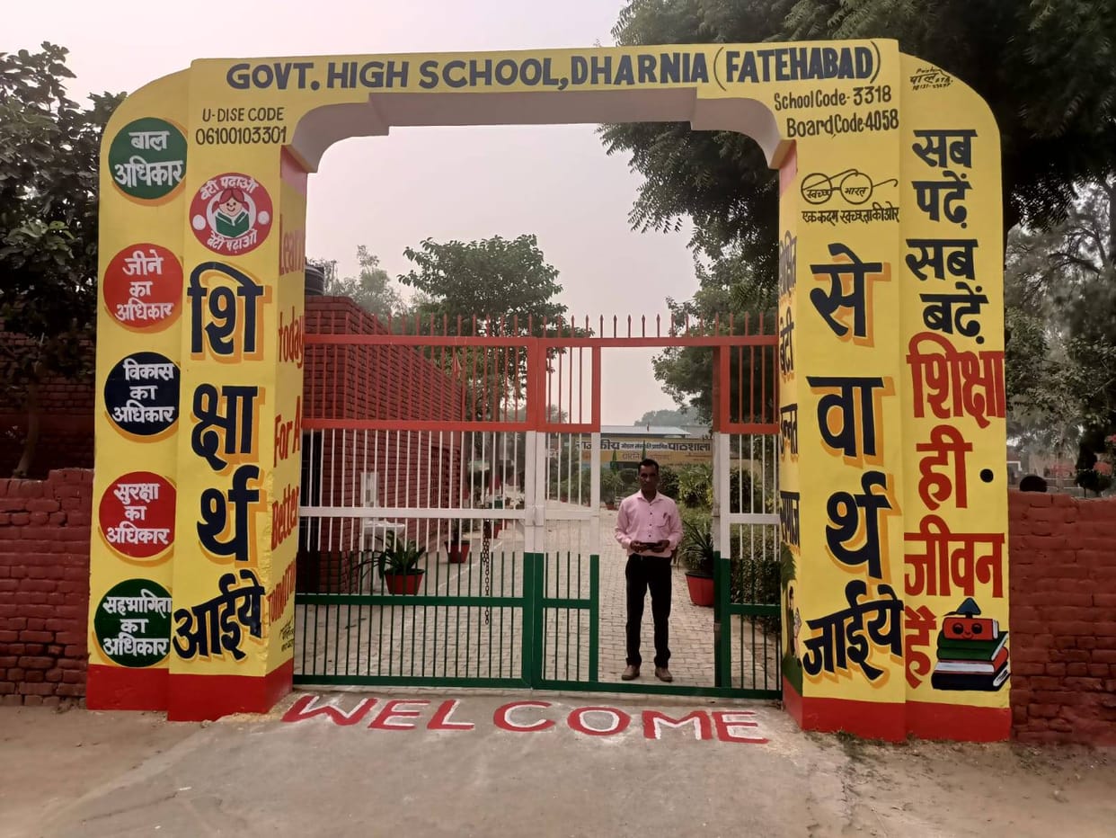 Dharaniyan's high and Sarwarpur's secondary schools are the most beautiful in the district.