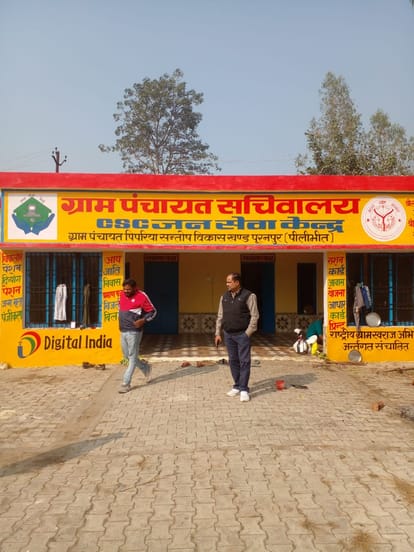 Land for building not available in 15 panchayats, villagers are wandering