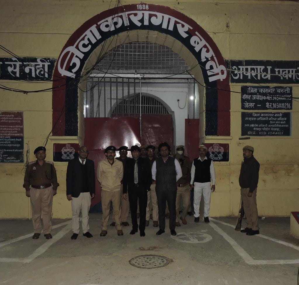 SP with District Judge