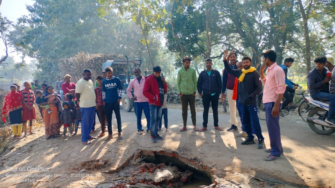Pipe burst as soon as water supply started, people expressed displeasure