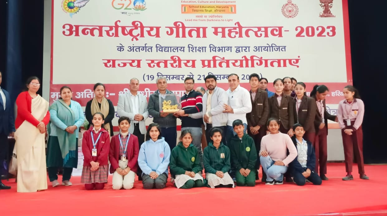 Fatehabad and Hisar districts won the overall trophy