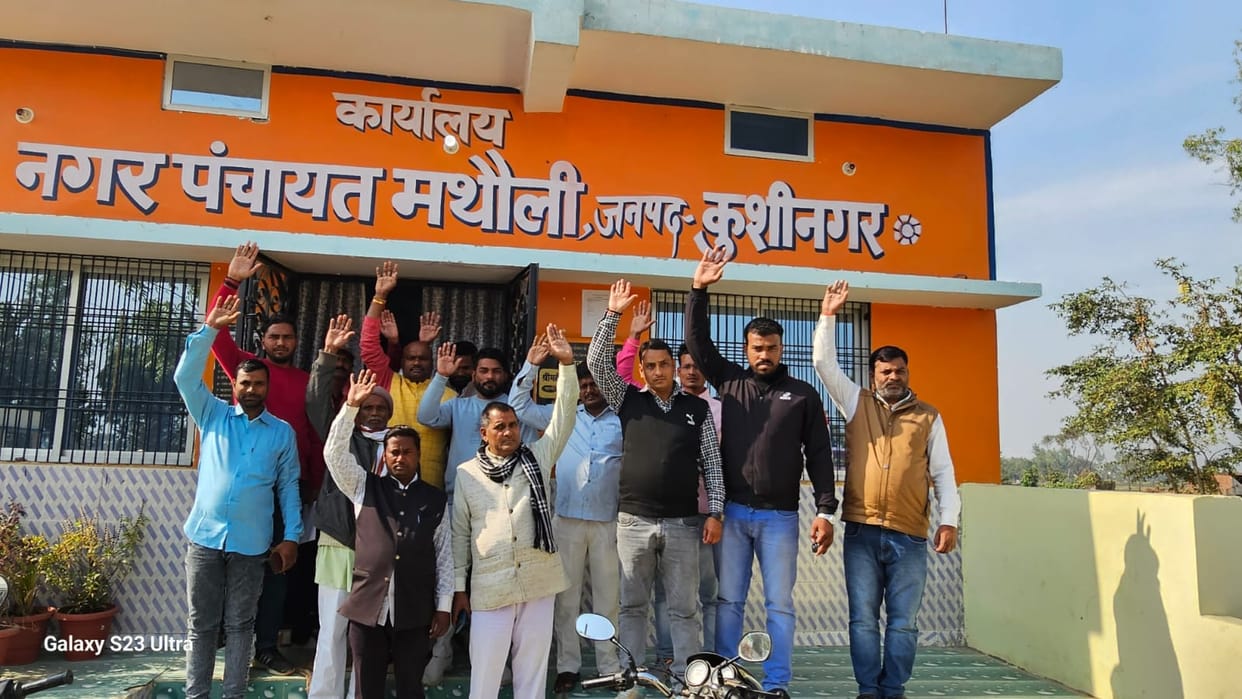 EO and Chairman did not reach the board meeting, councilors got angry, protested