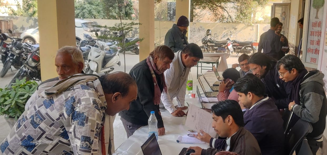 Problems of family identity card solved by setting up help desk