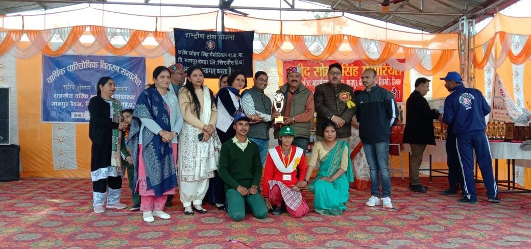 manpur devda school organised annual function