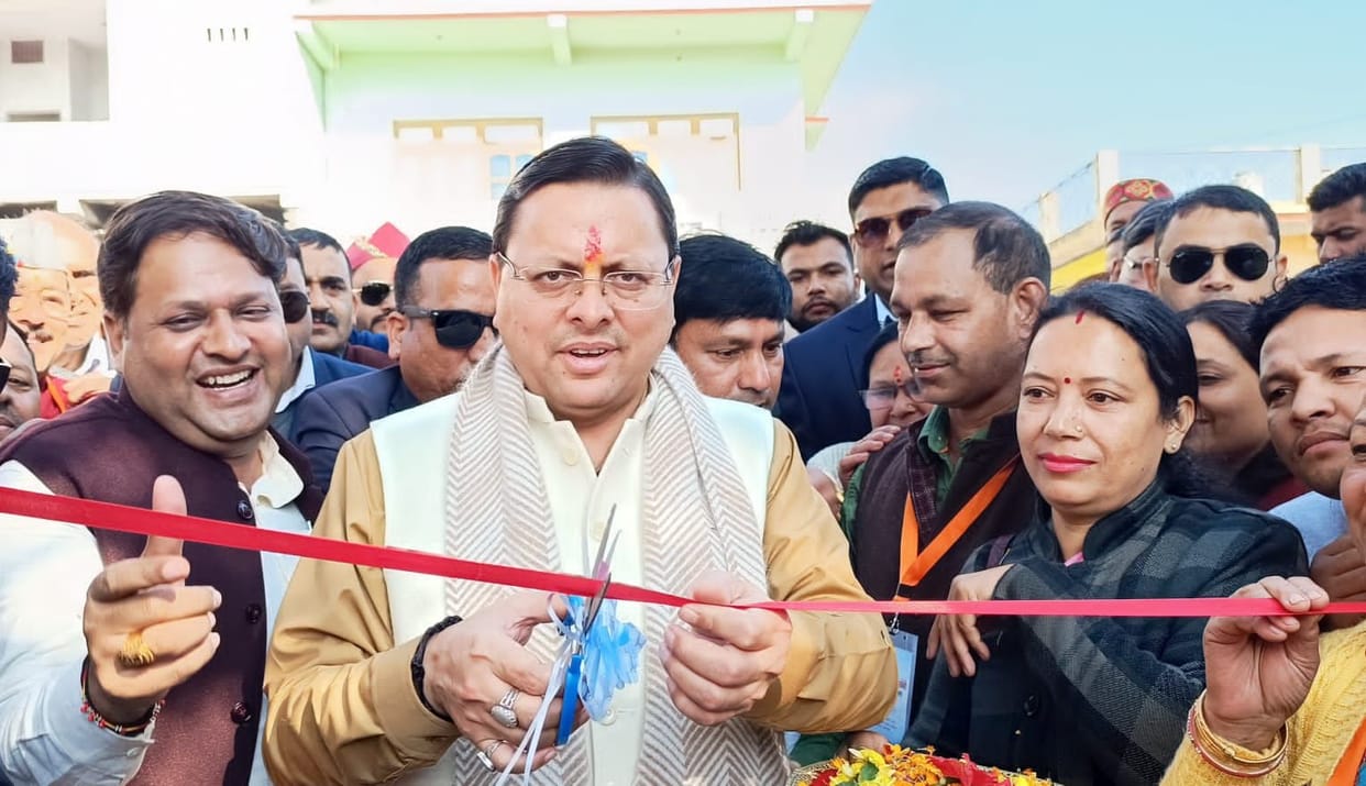Ganga of knowledge will flow in the state through book fairs: Chief Minister