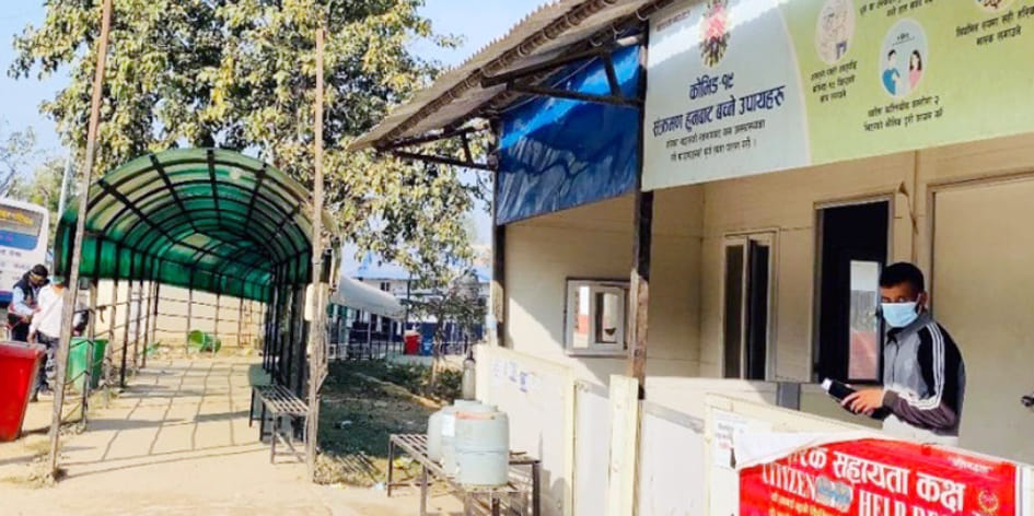 Two Nepalese returned from India found corona infected