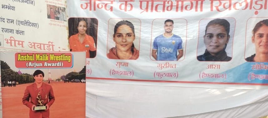 People did not show interest in Geeta Jayanti celebrations on the first day, many flaws were found in the program