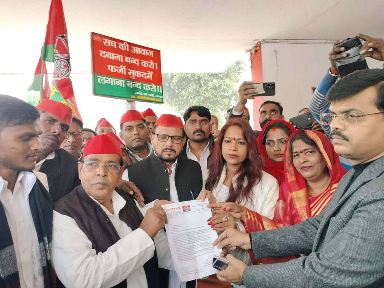 SP angry over suspension of MPs, demonstrated