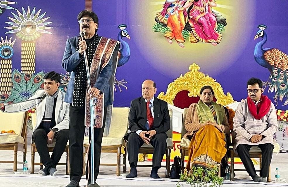 The audience roared with laughter at the comedy poet conference.