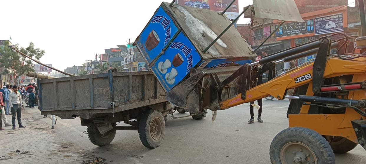 Bulldozer started in Akbarpur city