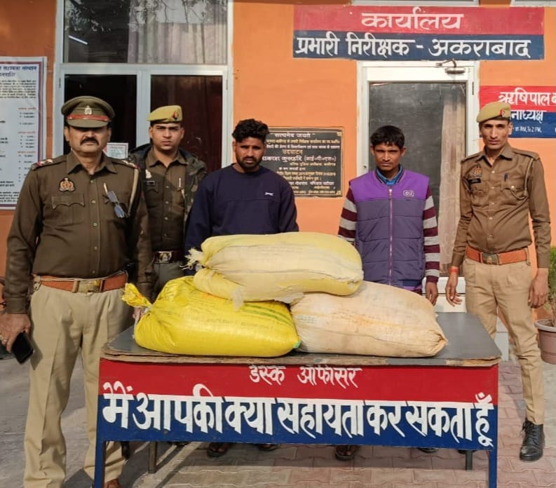 Went to Jaipur for operation, grain stolen from home