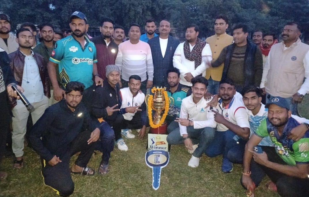 Prayagraj won the title by defeating Gorakhpur