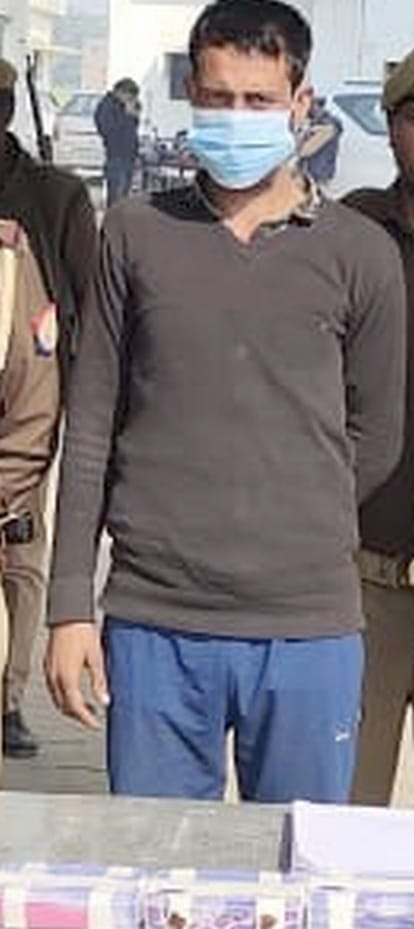 Criminal carrying reward of Rs 15,000 caught