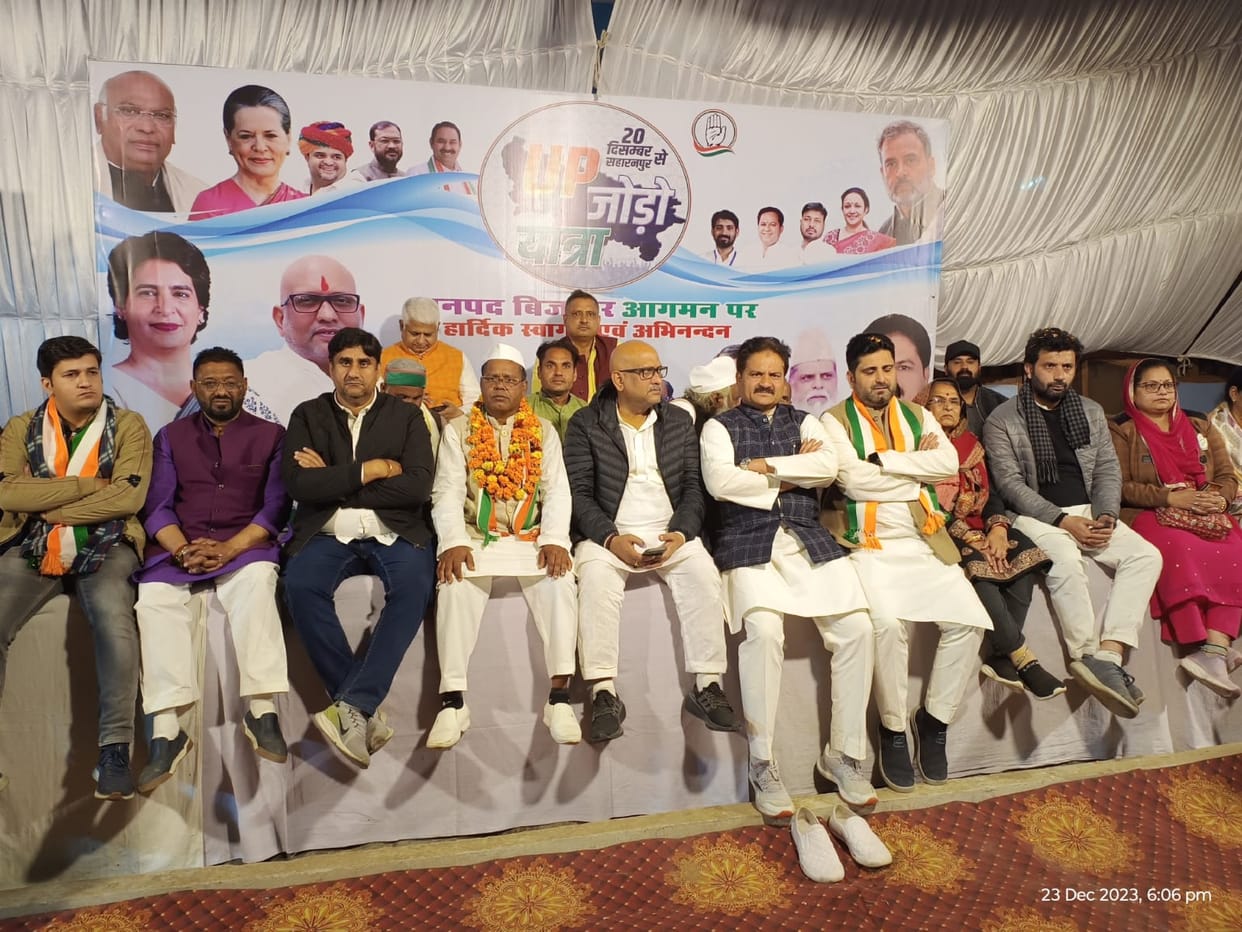 Congress' UP in-charge Avinash Pandey said that Congress will enter the elections with preparation