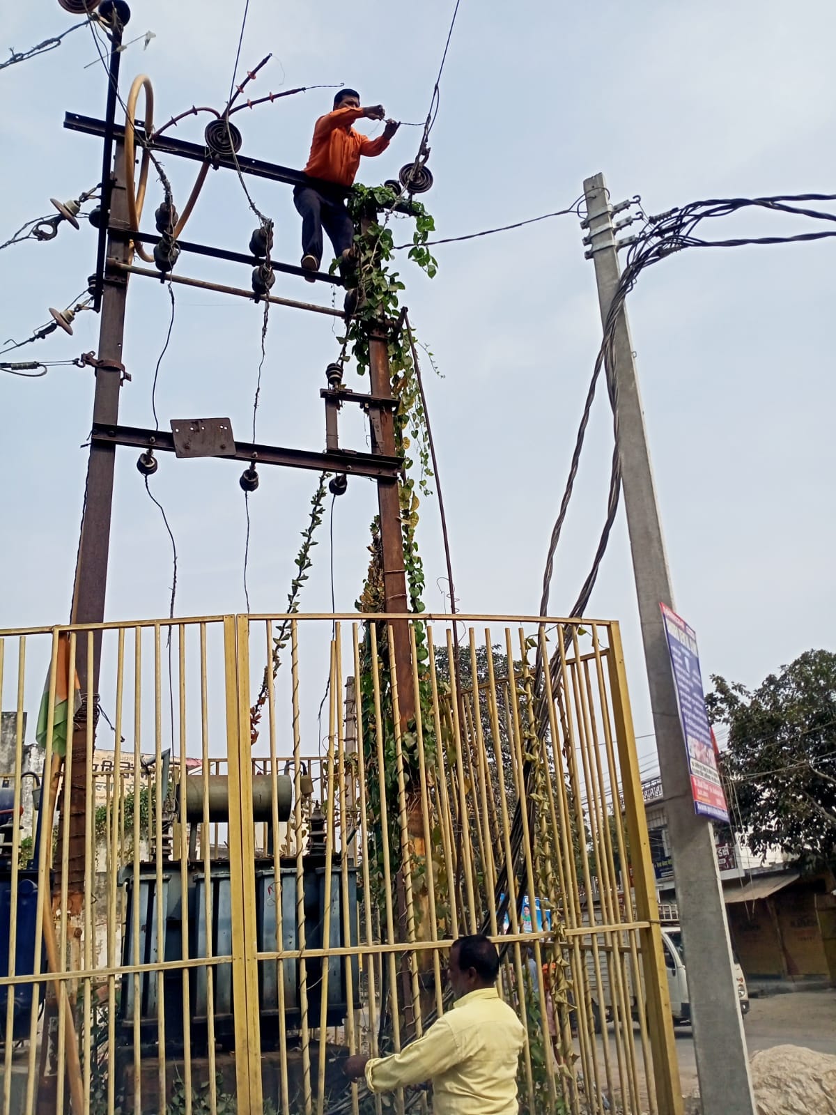 electric problem in city