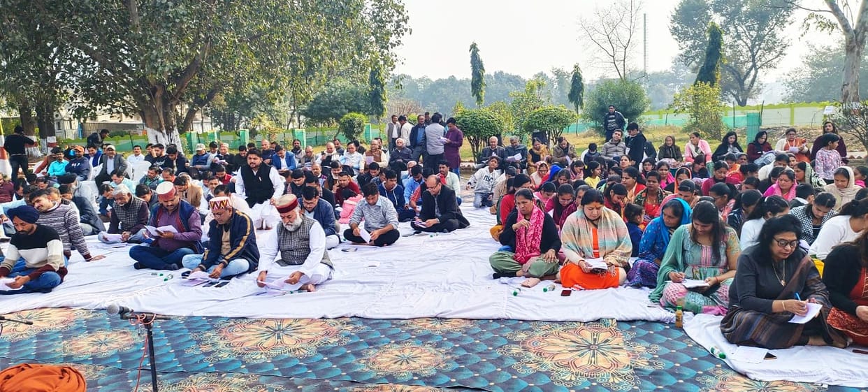 Group recitation of 12th and 15th chapter of Geeta