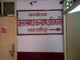 Nine months have passed since the scam, since then the elderly have been wandering for pension.