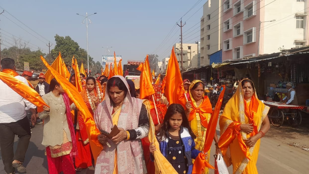 Shobha Yatra taken out for consecration of Ram temple
