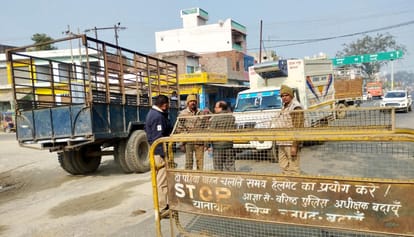 Panchkosi Parikrama starts... Route diverted on Bareilly-Mathura Highway, heavy vehicles will pass from Ujhani via Gunnaur.