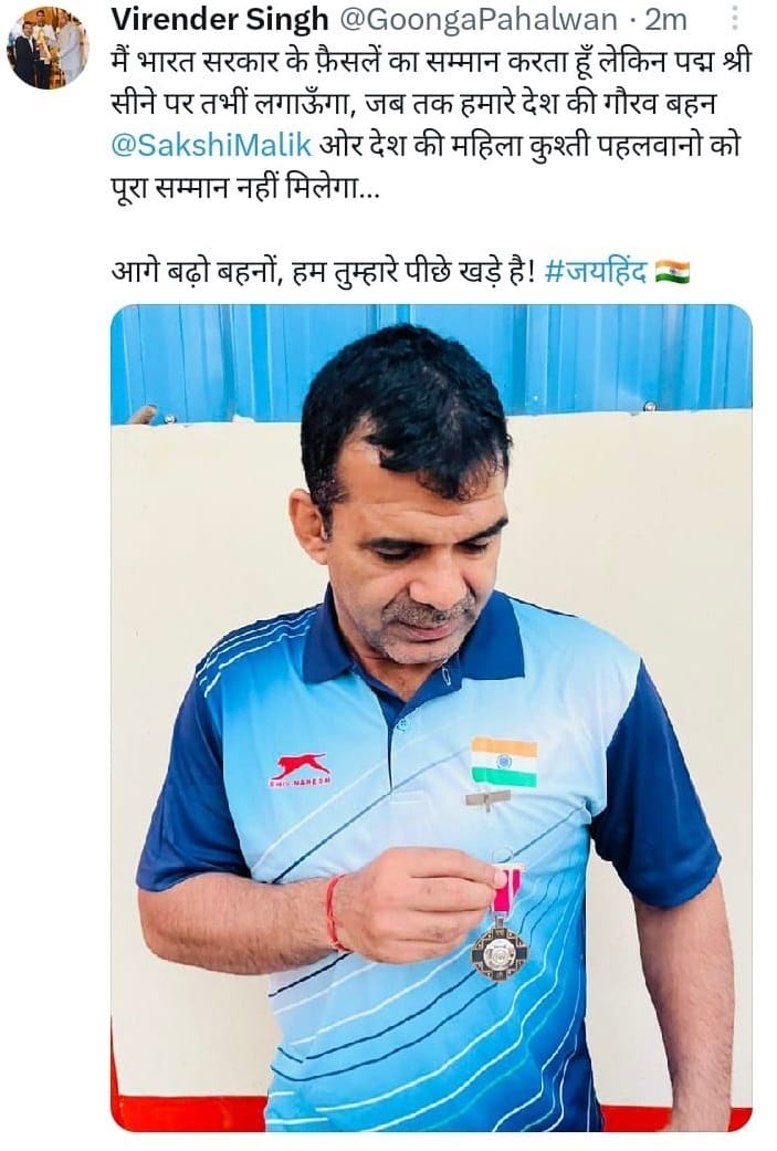 Go ahead sisters, we stand behind you: Virendra aka Gunga Pehalwan
