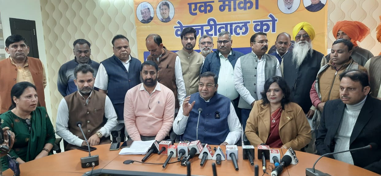 The condition of the state is serious, people want change: Dr. Sushil Gupta