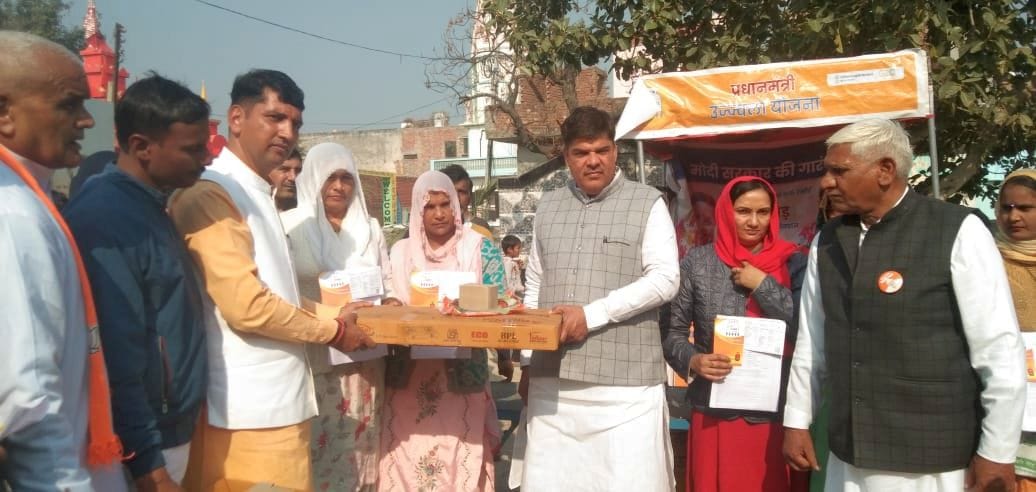 Government schemes are reaching every eligible person: Raju Mor