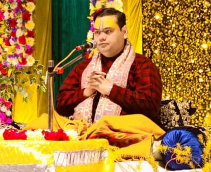 Byahulla Festival: Ceremony of applying turmeric and rubbing