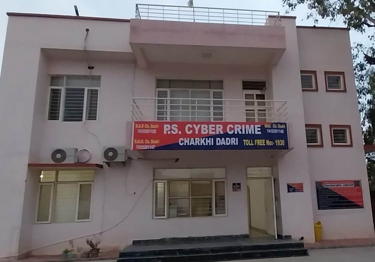 29 cases of cyber crime registered in two years, police solved 10 and recovered Rs 22.46 lakh