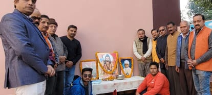 Birthday of former Prime Minister Atal Bihari celebrated as Good Governance Day