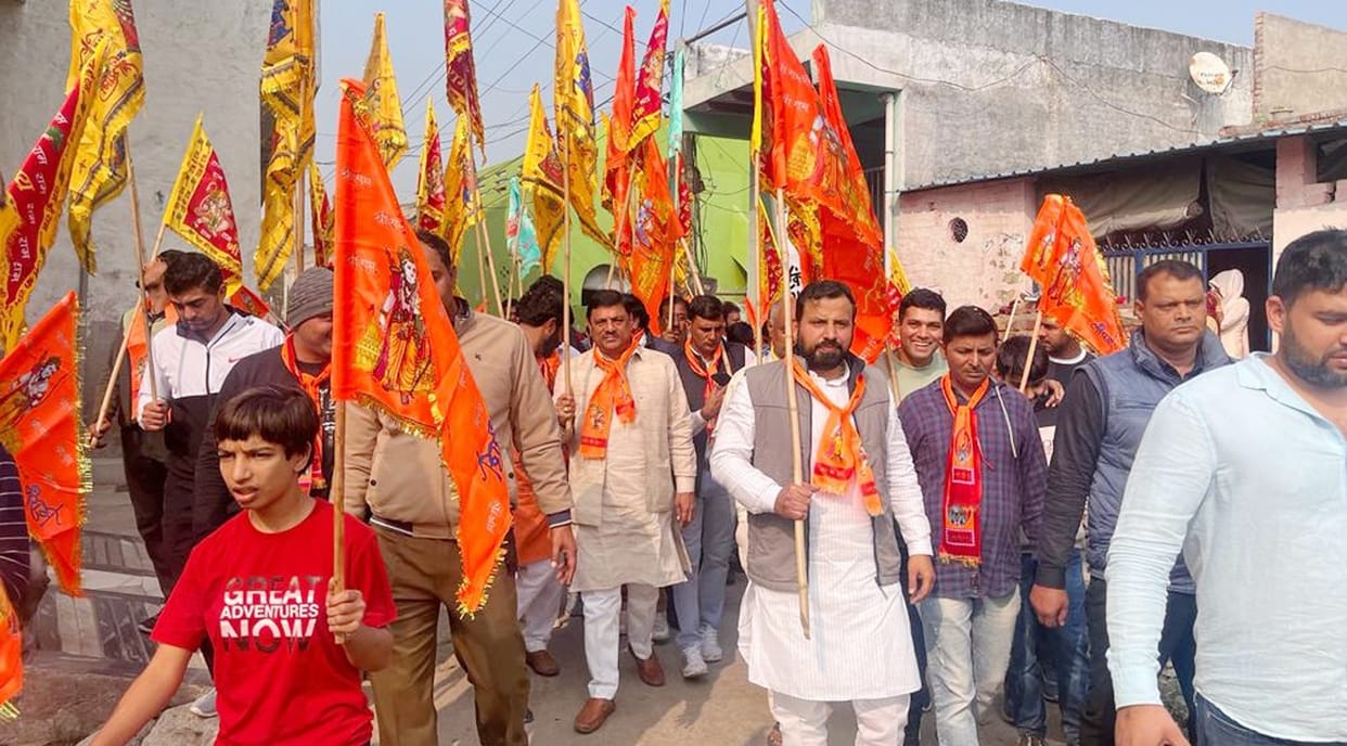 Worshiped sacred Akshat Shobha Yatra taken out in Barahi