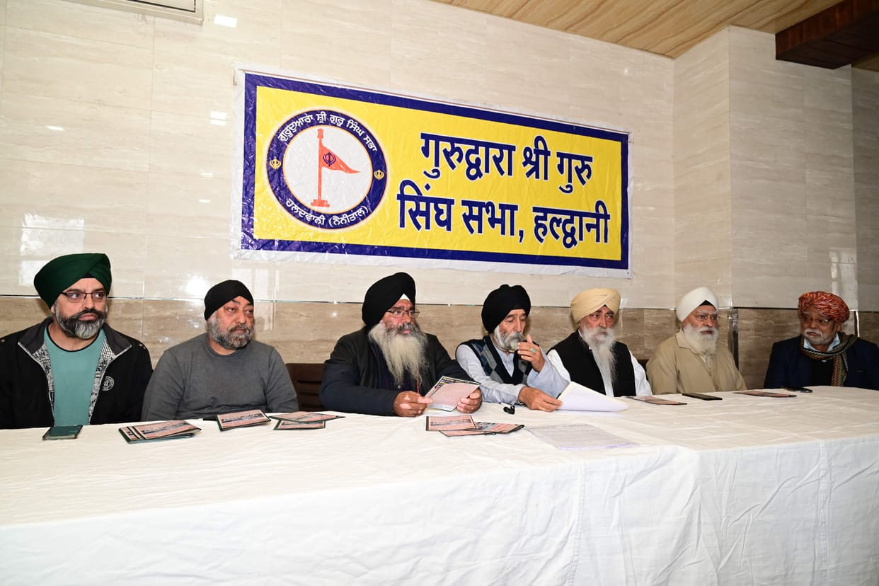 Turban Day will be held on January 1 and Nagar Kirtan will be held in the city on January 3.