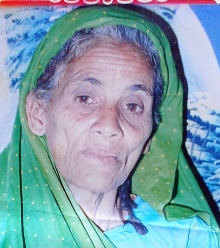 Janaki Devi's 'property' will keep her alive in memories