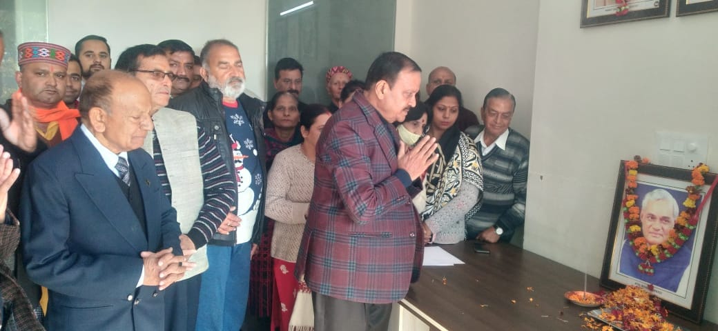 bjp celebrated atal bihari bajpai birtday