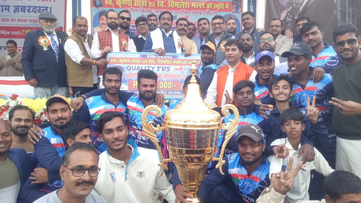 Host Padrauna won the cup by defeating Azamgarh by six wickets.