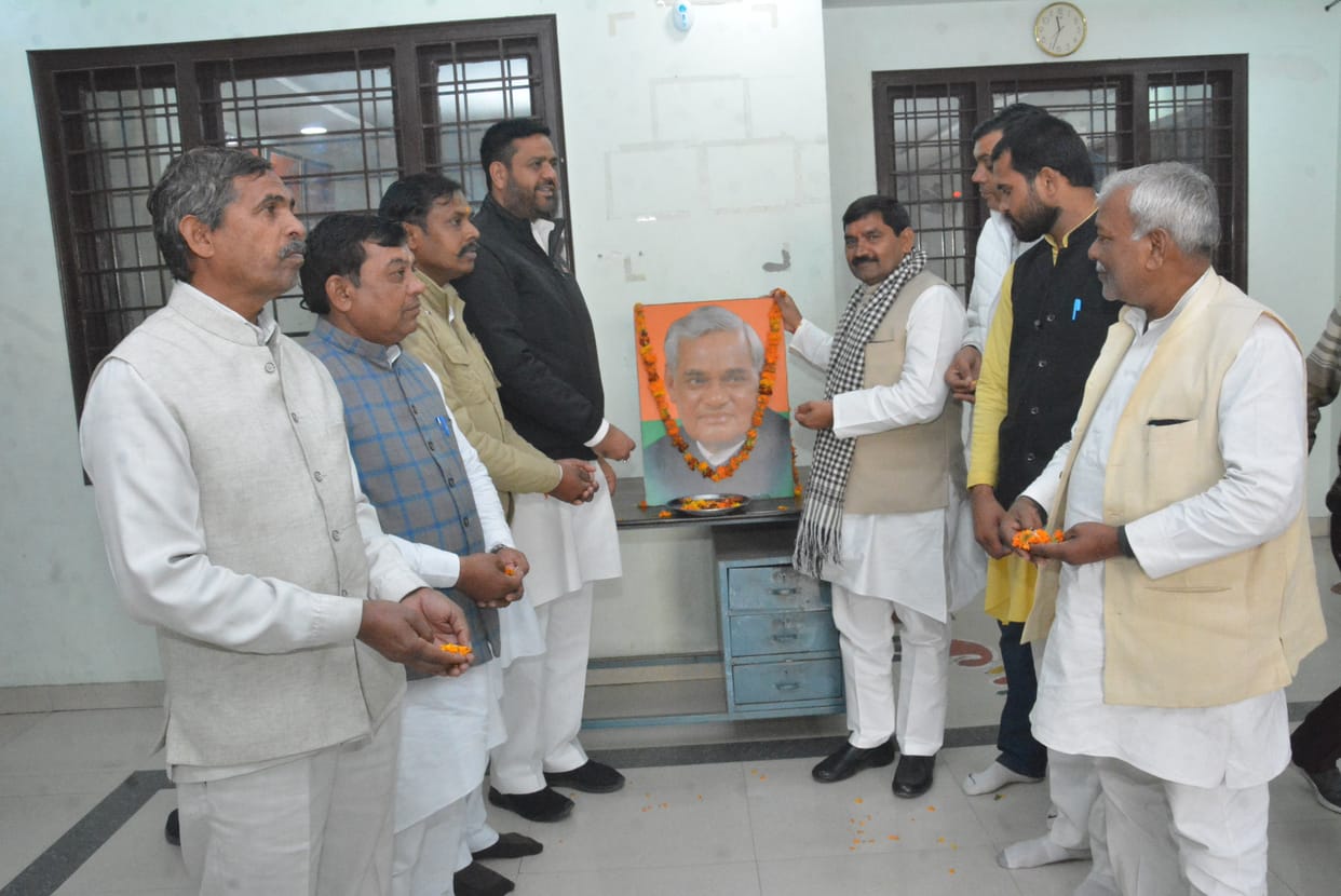 Former Prime Minister Atal Bihari Vajpayee remembered on his birth anniversary