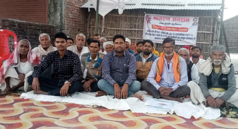 10 hours mass fast to remove encroachment