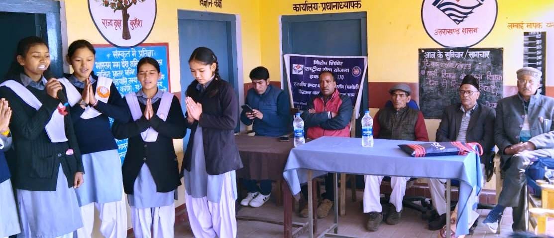 Students presented cultural programs