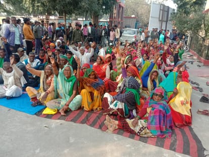 Allegations of rigging in Kotedar's selection, protested for five hours