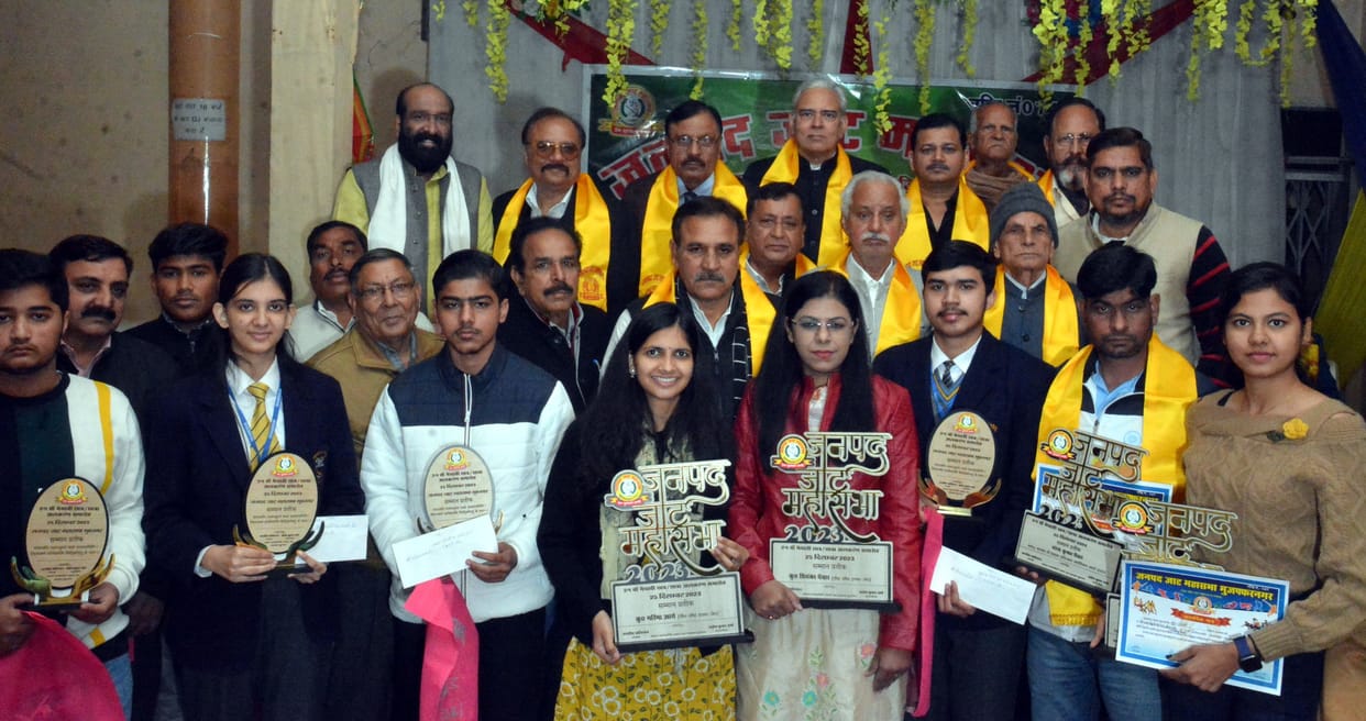 Honored the talents of Jat community