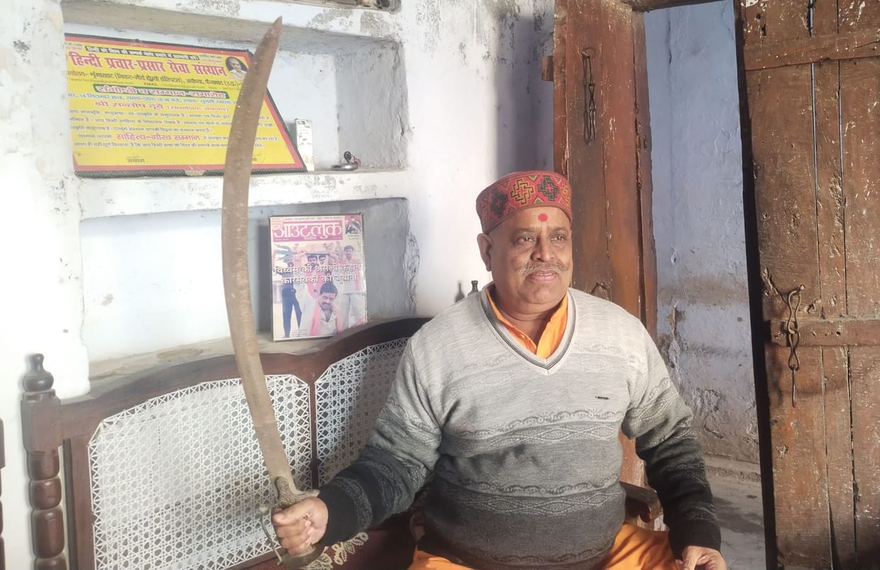 Ayodhya Ram Mandir : Will lay the brick of his own house only after the construction of Ram temple