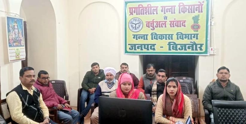 Bijnor's cultivation of dragon fruit along with sugarcane appealed to other districts.