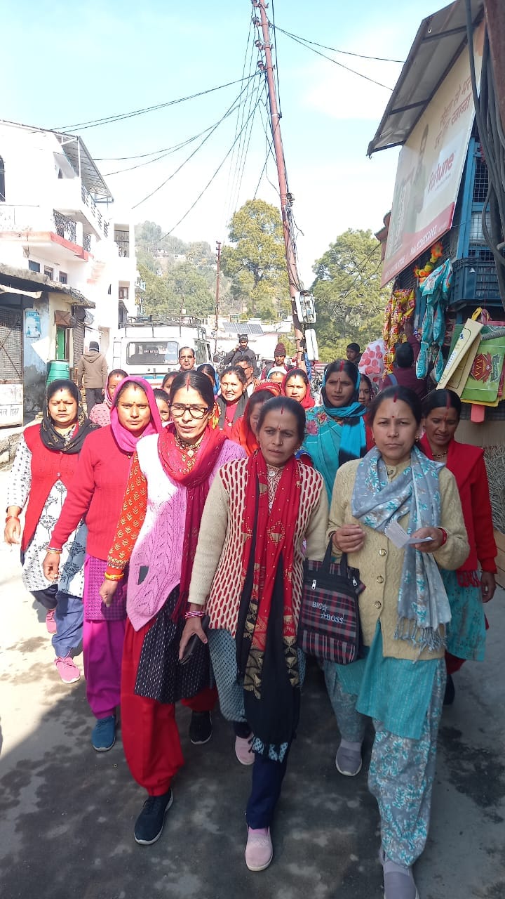 Demonstration for posting of teachers