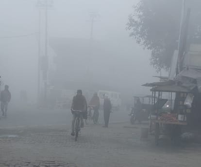 Due to fog and increasing cold, all board schools will remain closed for two days