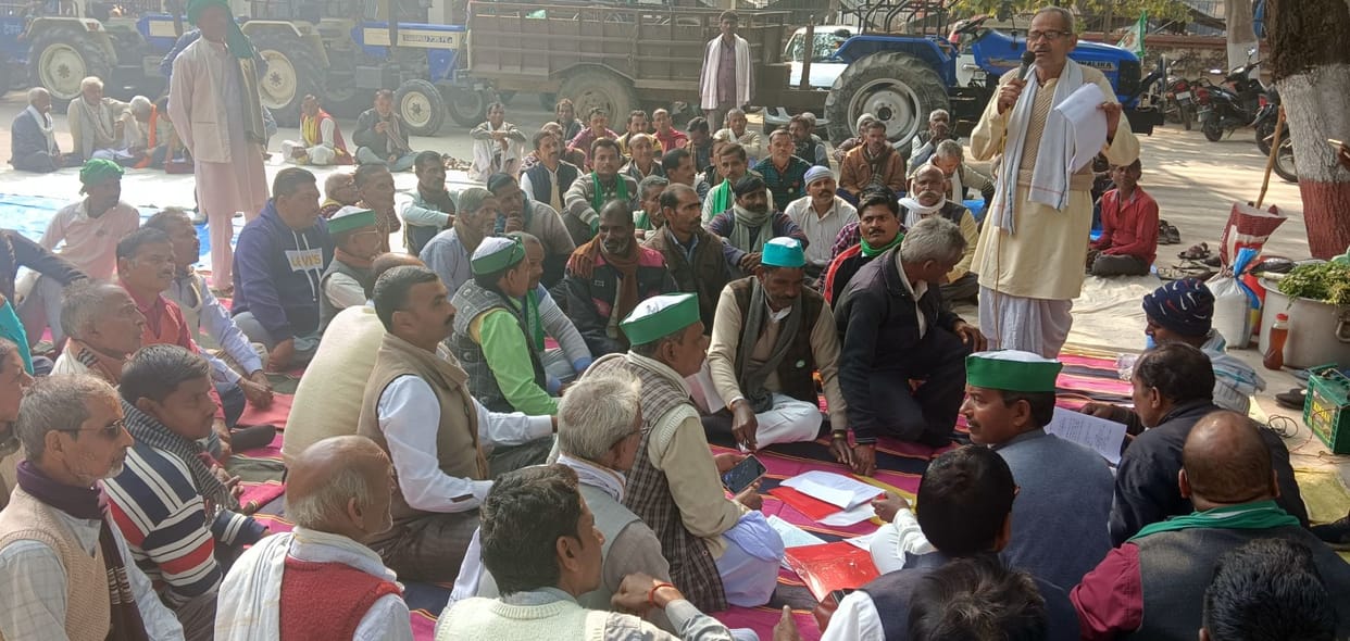 Farmers surrounded the tehsil with their demands