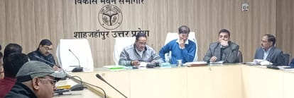 87 schools of the district will be transformed