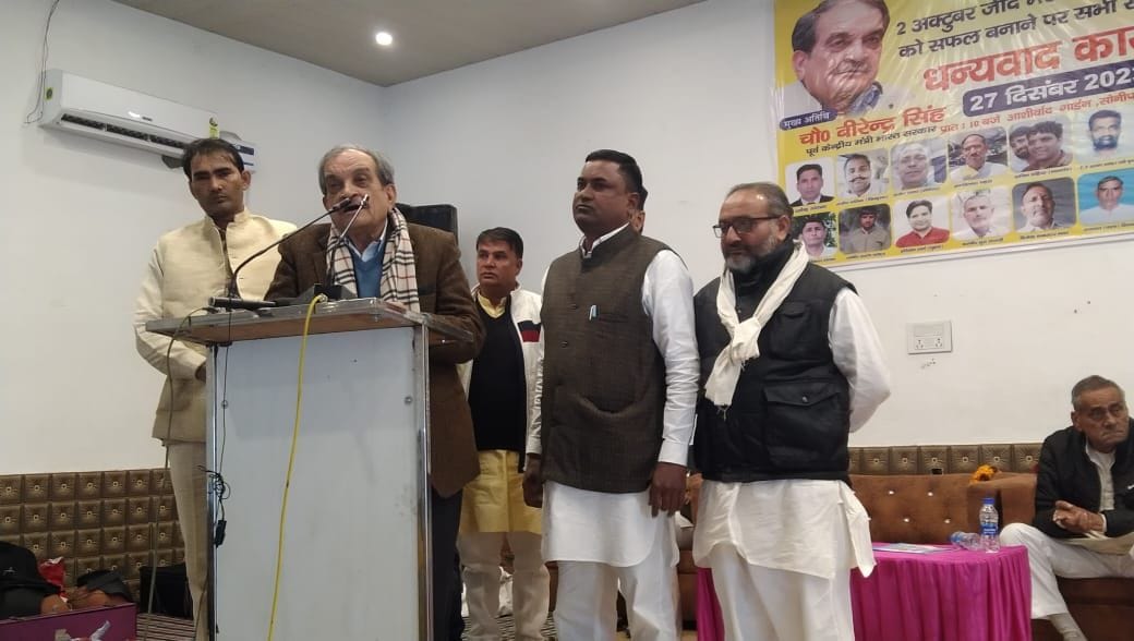 There is a need to treat everyone equally for development: Birendra Singh
