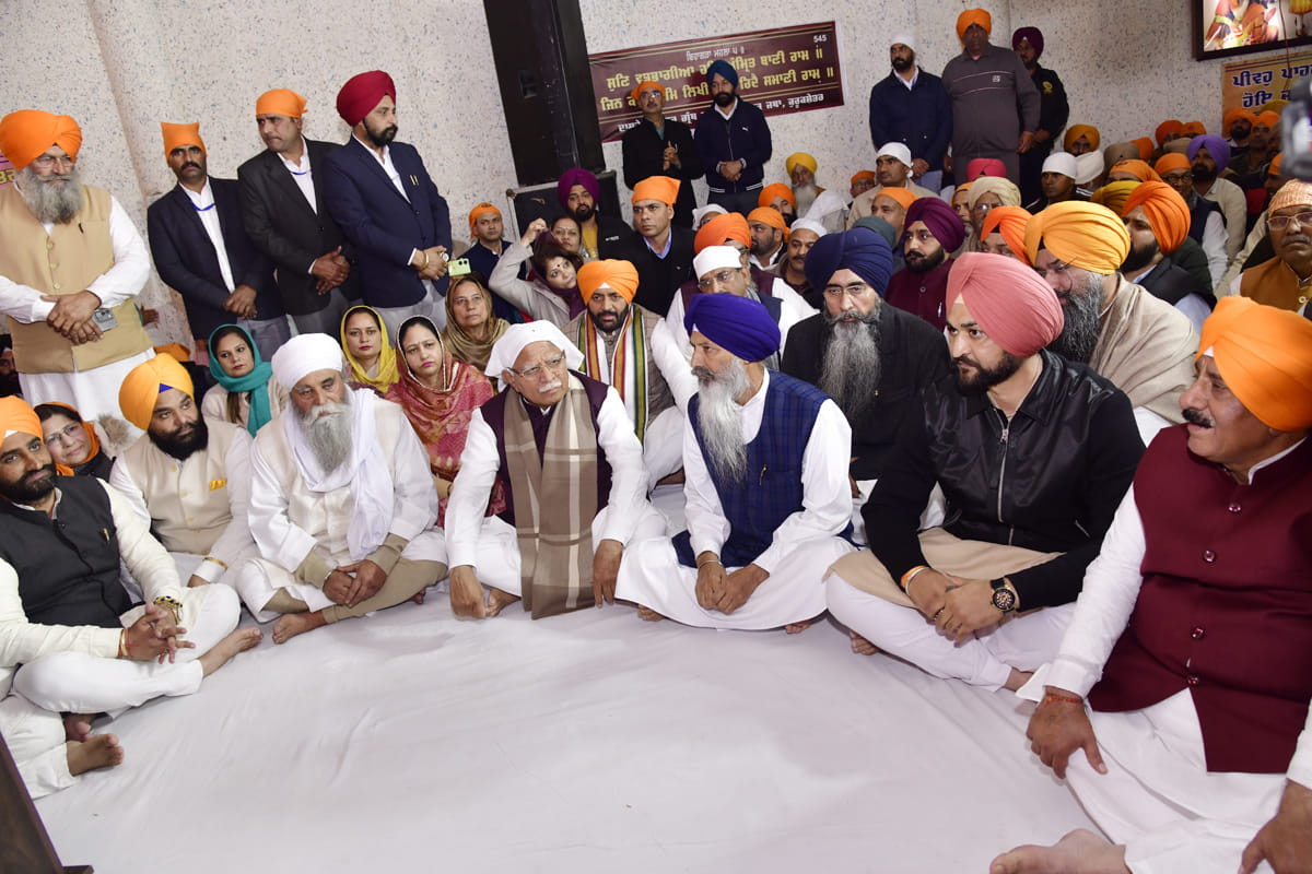 CM paid tribute to the martyrdom of Chhota Sahibzadas, called upon the youth to take inspiration