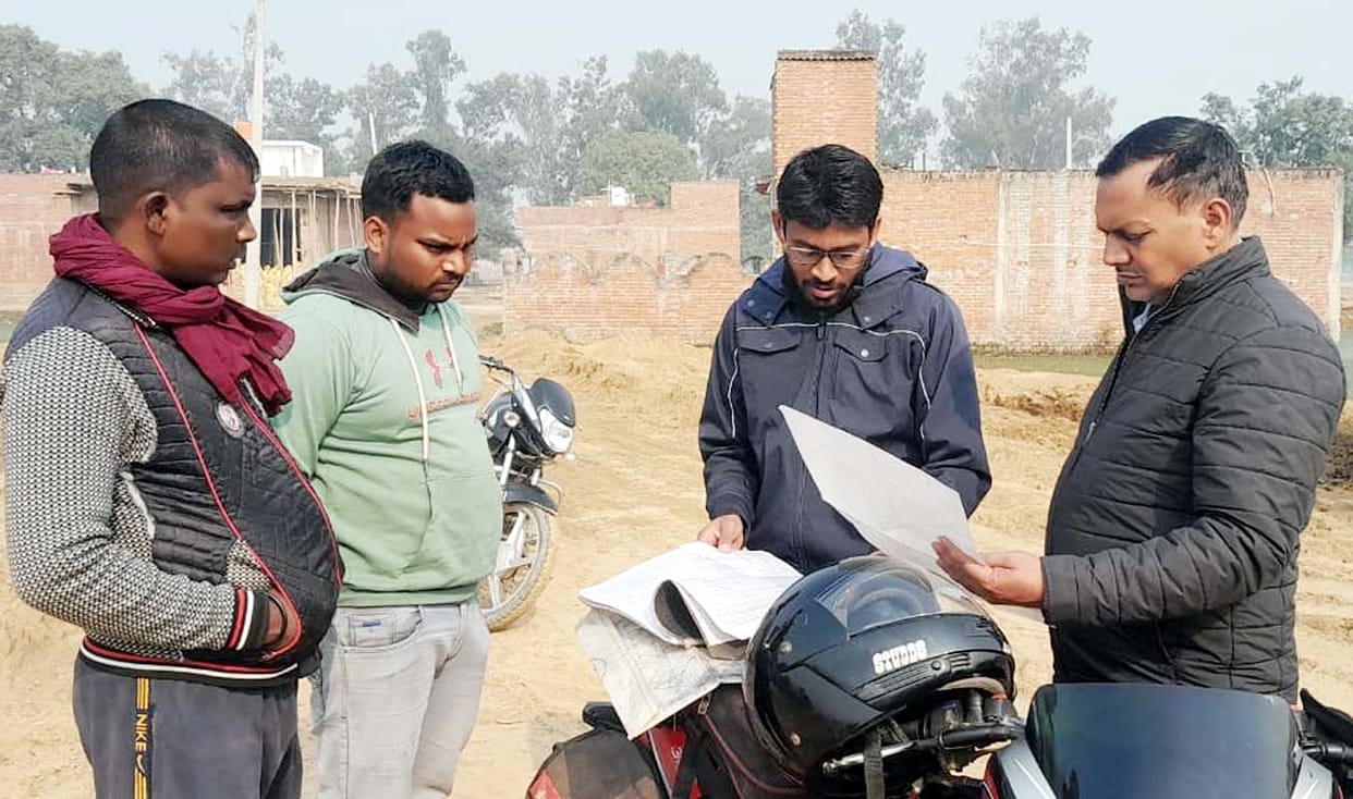 Measurement of Kunda Pond, see records